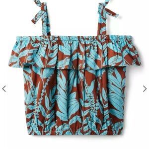 Janie and Jack Teal and Brown Leaf Print Jumpsuit